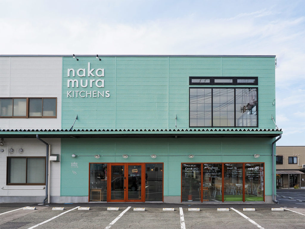 nakamura KITCHENs