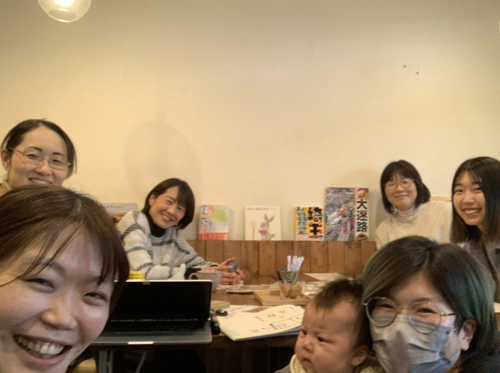 作り手さん交流会